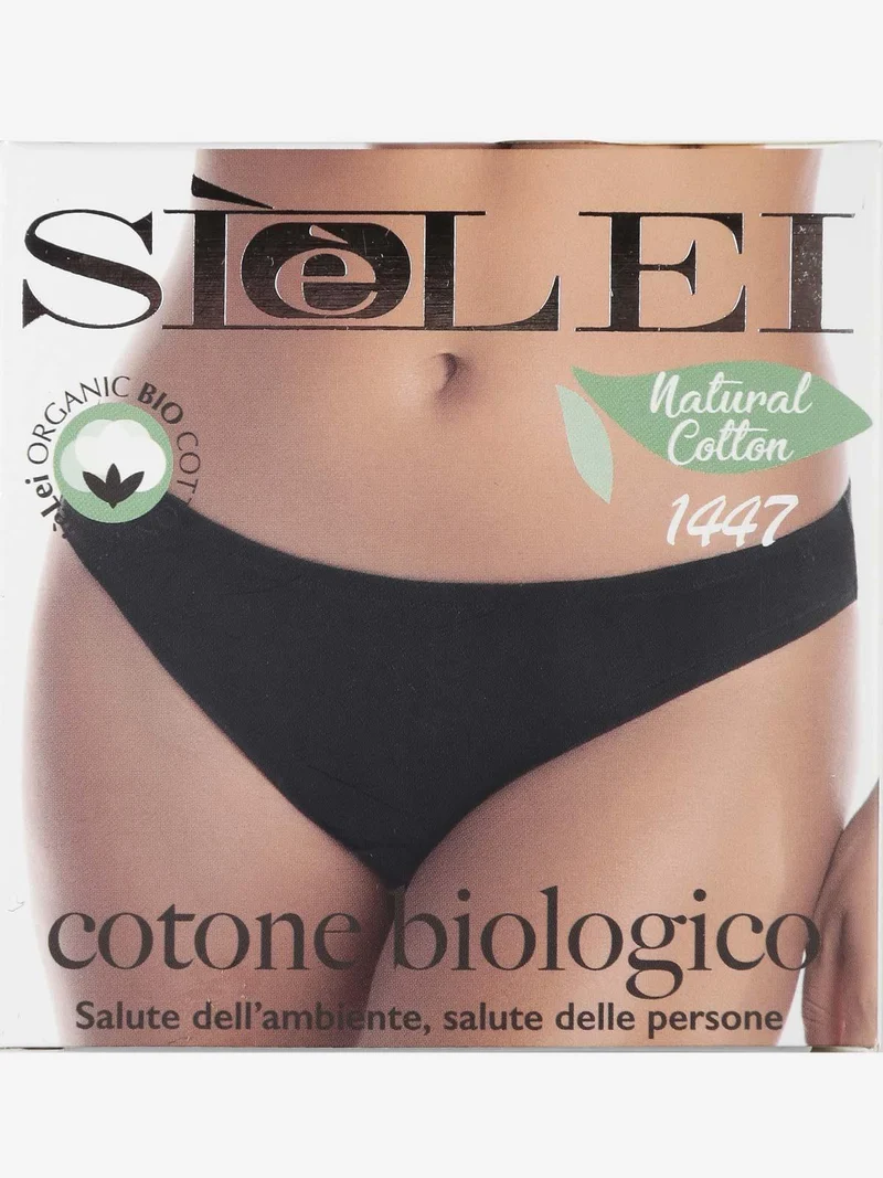 1447 Brasiliana in cotone bio - beige