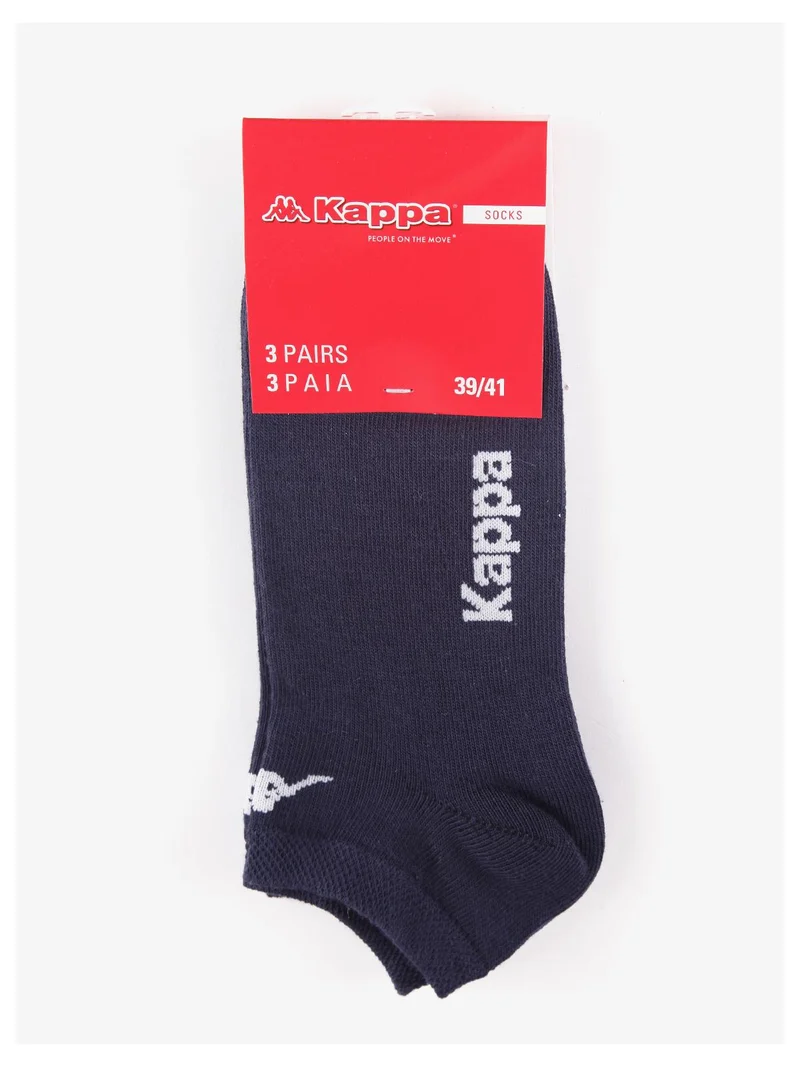 Calze corte in cotone jersey 3 pezzi - blu