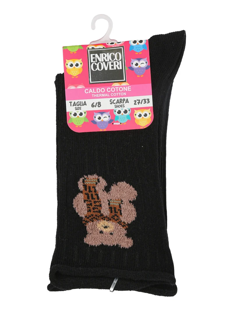 Calze midi da bambina in caldo cotone - marrone
