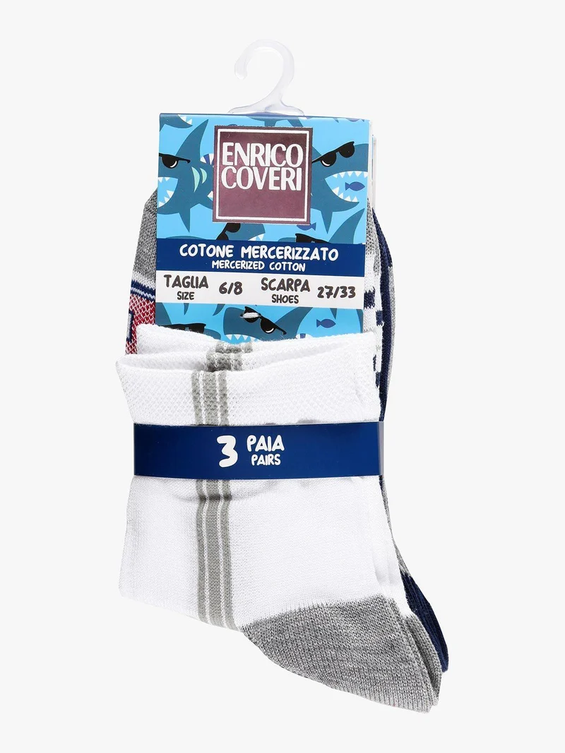 Calze corte bambino in cotone - bianco