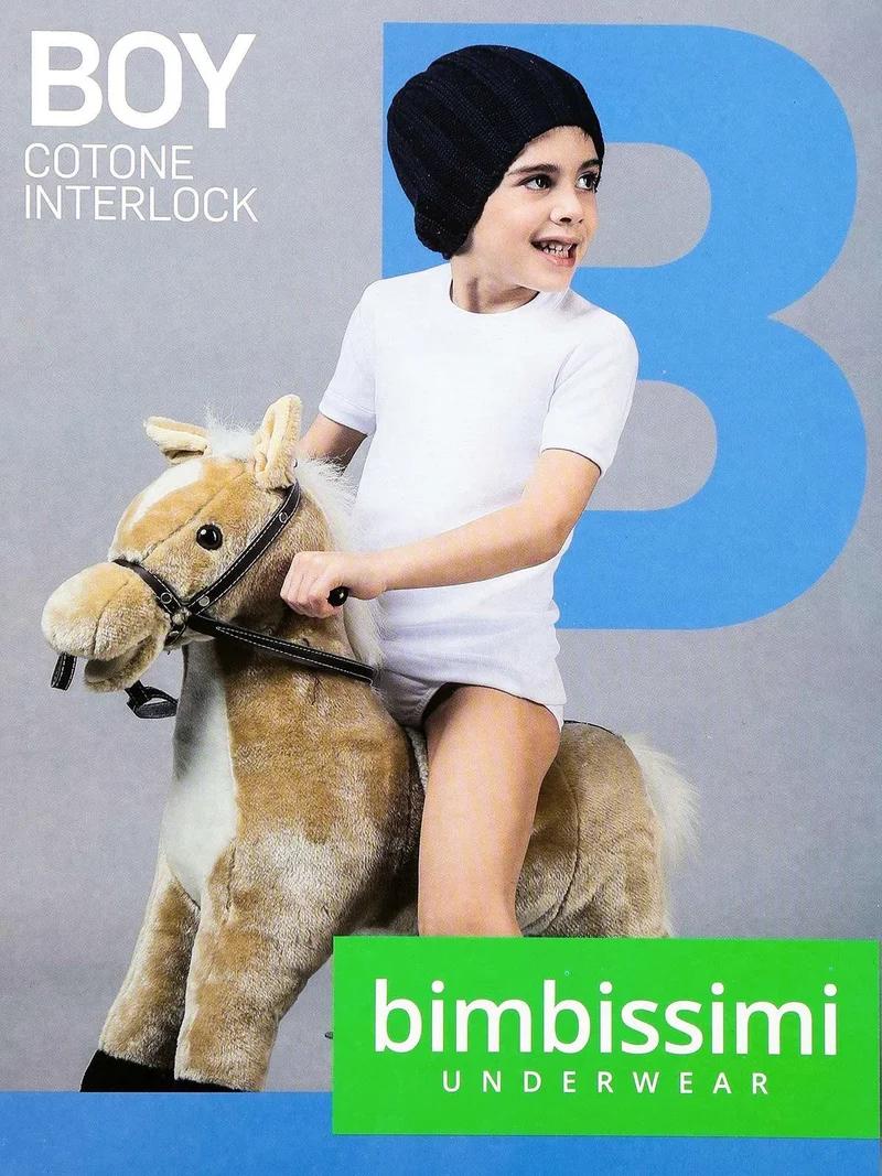 Maglia intima girocollo da bambino manica corta - bianco