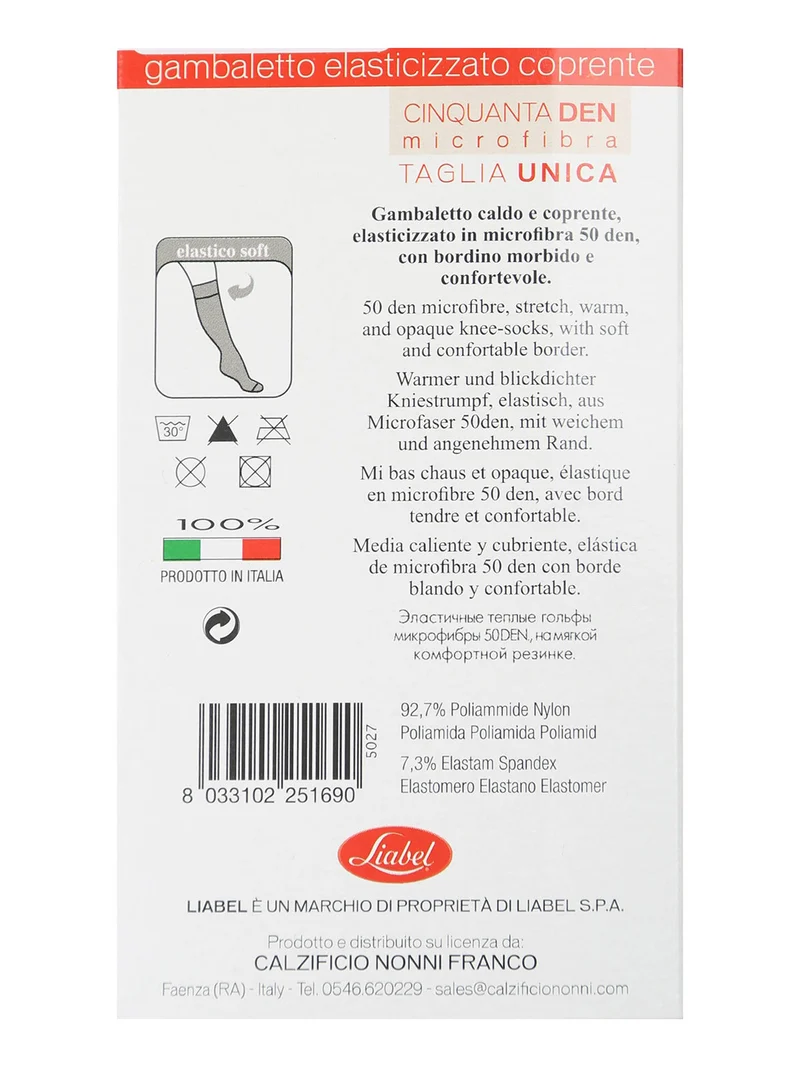 Gambaletti donna 50 DENARI - naturale