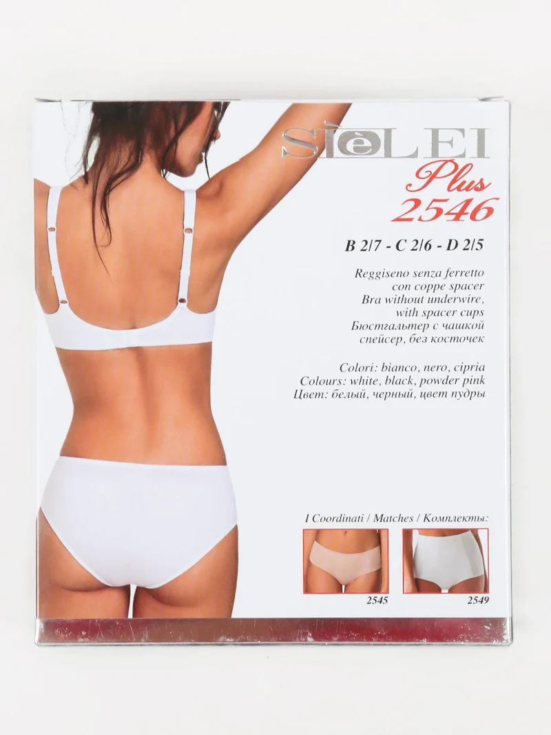 PLUS 2546 Reggiseno senza ferretto COPPA D - bianco
