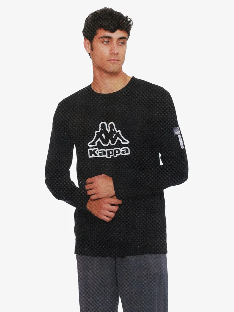 Pigiama lungo da ragazzo in cotone interlock - nero