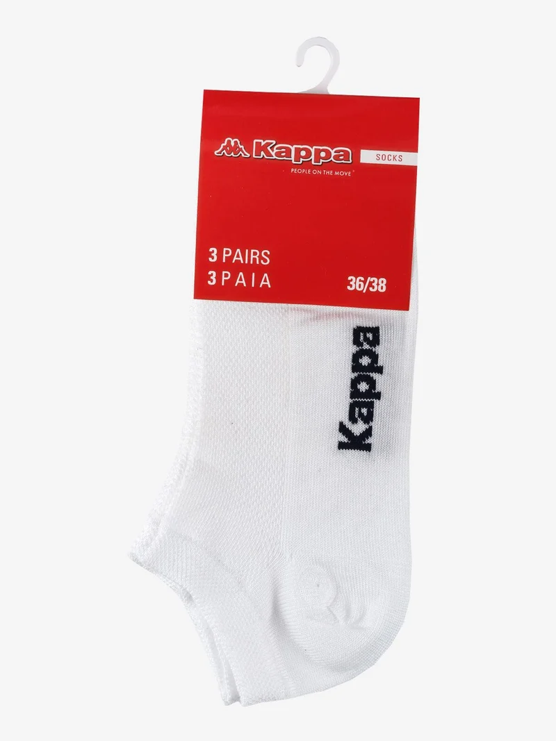 Calze corte in cotone filo di scozia 3 pezzi - bianco