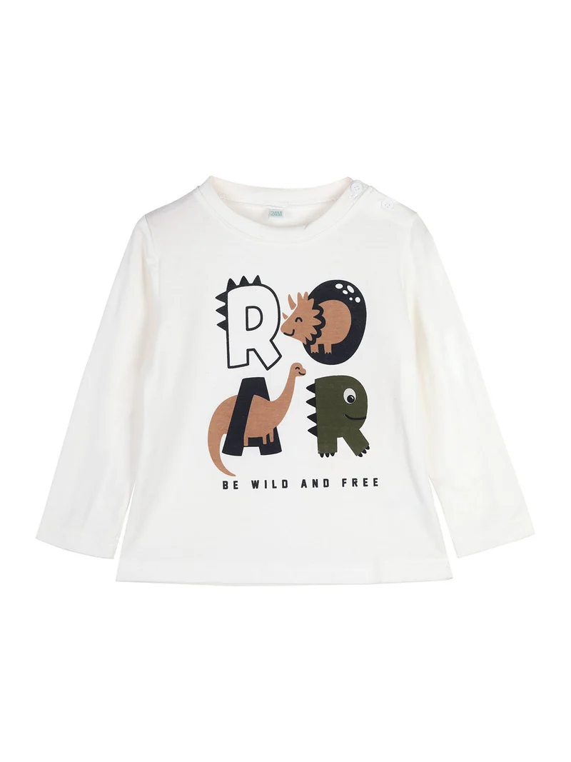 Completo 3 pezzi da neonato con cappuccio e zip - beige