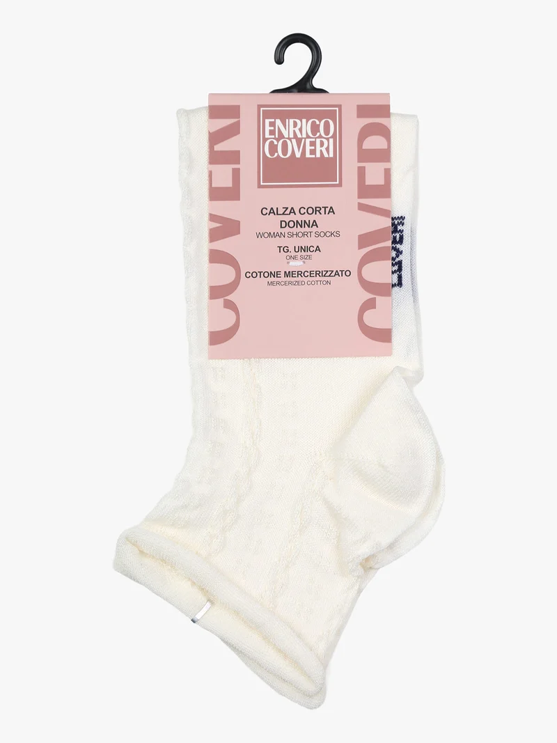 Calze corte da donna con ricami - panna