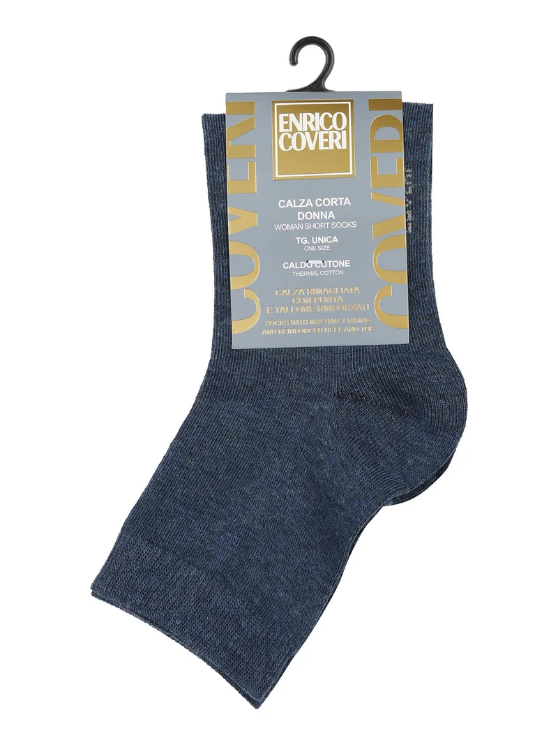 Calze corte donna in caldo cotone - jeans