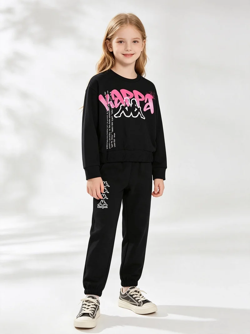 Completo tuta da ragazza con felpa cropp e pantaloni in cotone - nero