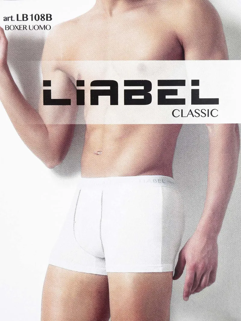 Boxer in cotone elasticizzato - bianco