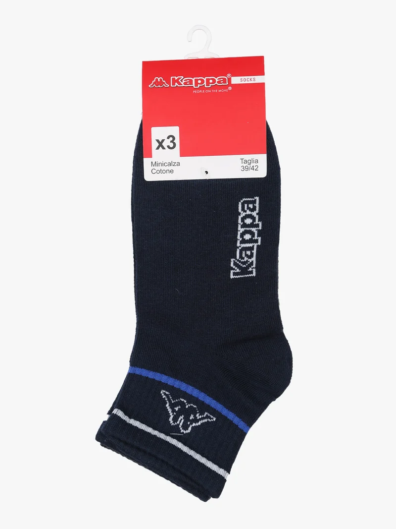 Confezione da 3 paia di calze sportive da uomo in cotone - assortito