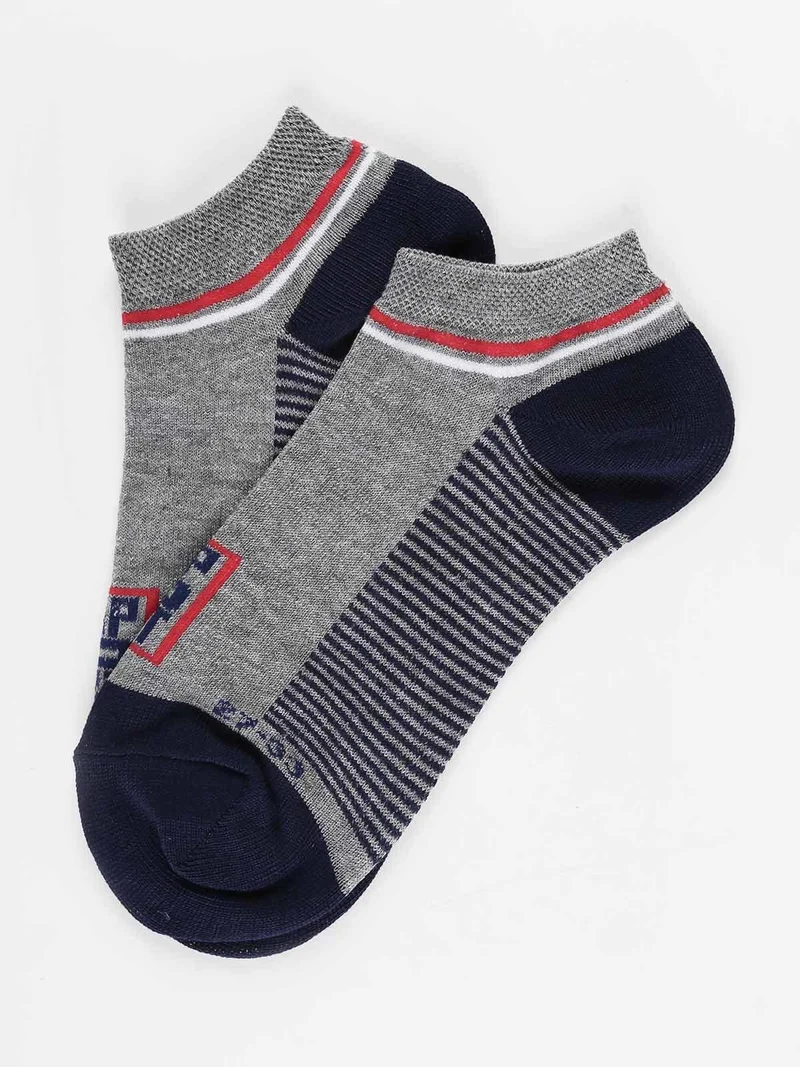 Calze salvapiede da bambino - grigio