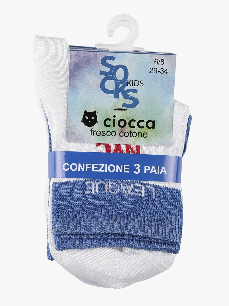 Calze corte da bambino in cotone. Confezione da 3 paia - bianco