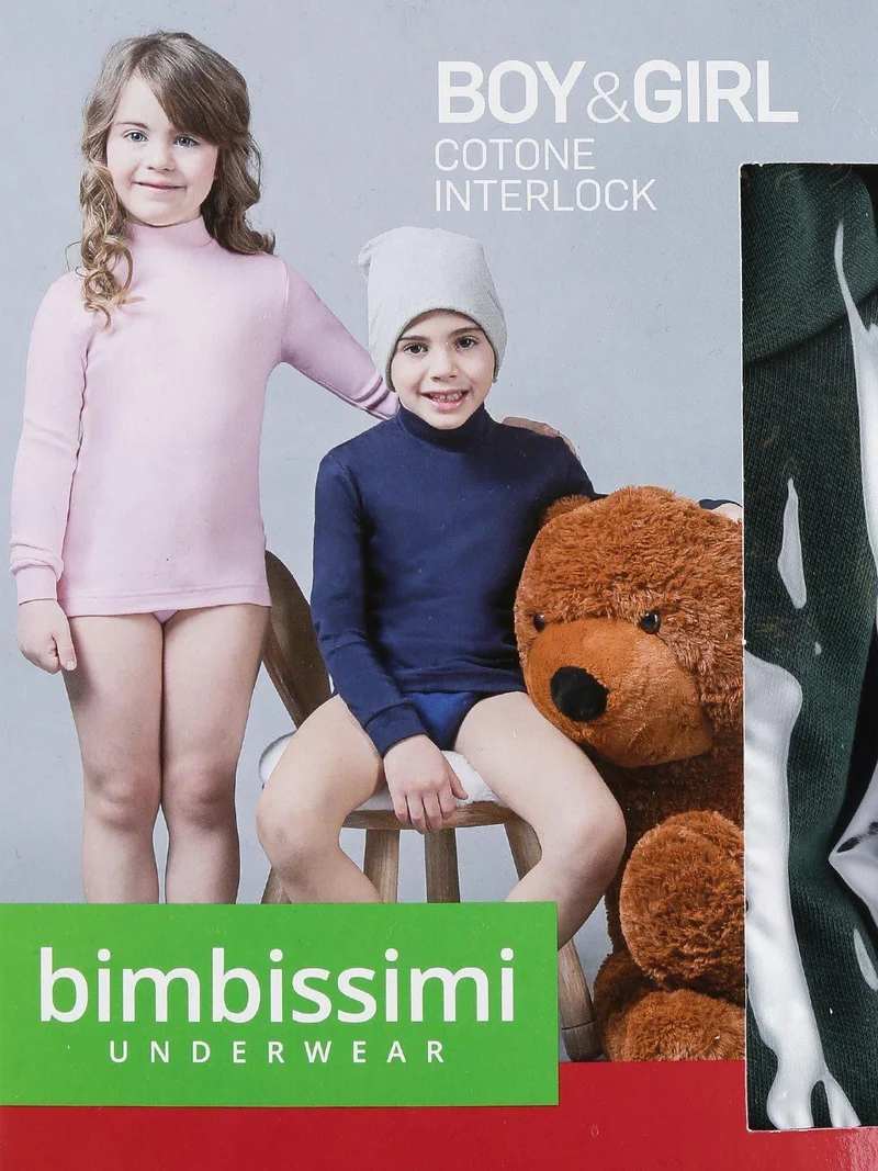 Maglietta a lupetto per bambini - verde
