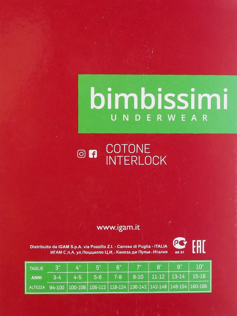 Maglietta a lupetto per bambini - verde