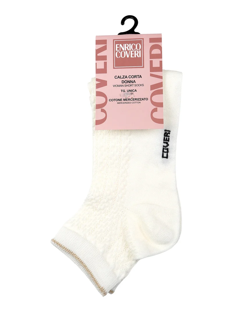 Calze corte da donna in cotone mercerizzato - beige