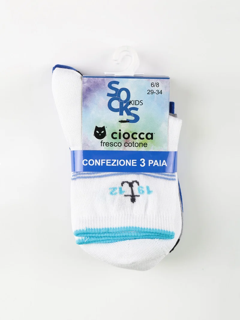 Calze corte da bambino. Confezioone da 3 paia - bianco