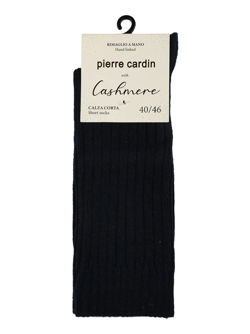 Calze corte da uomo in misto lana e cashmere a coste - blu scuro