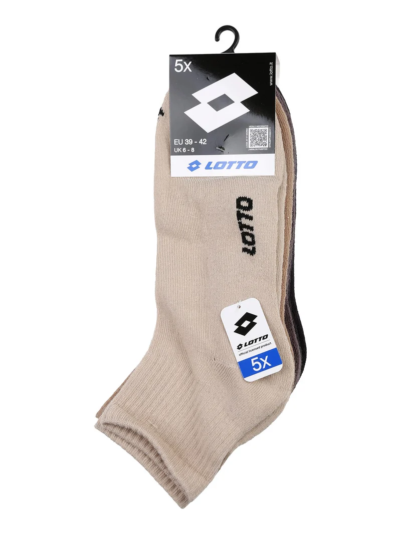 Confezione da 5 paia di calze corte da uomo in spugna - beige