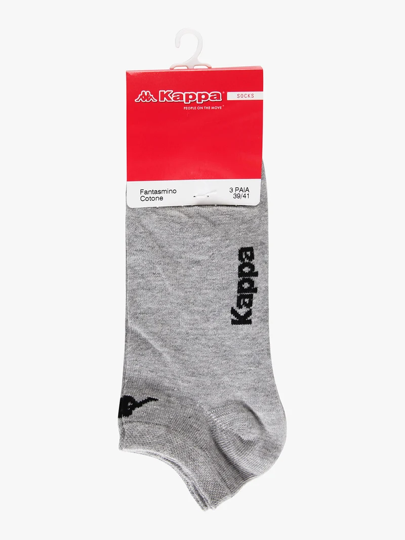 Calze corte in cotone jersey 3 pezzi - grigio chiaro
