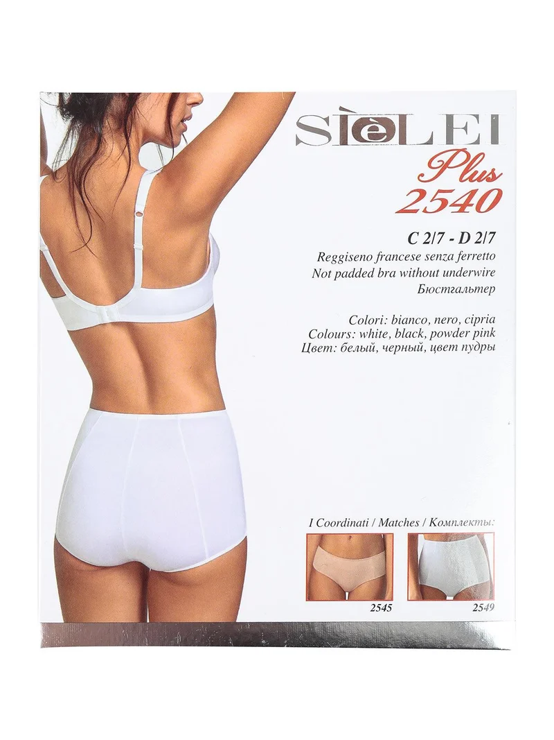 2540 Reggiseno sfoderato senza ferretto COPPA C - nero