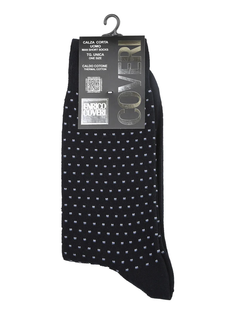 Calze corte uomo in caldo cotone con stampe - grigio chiaro