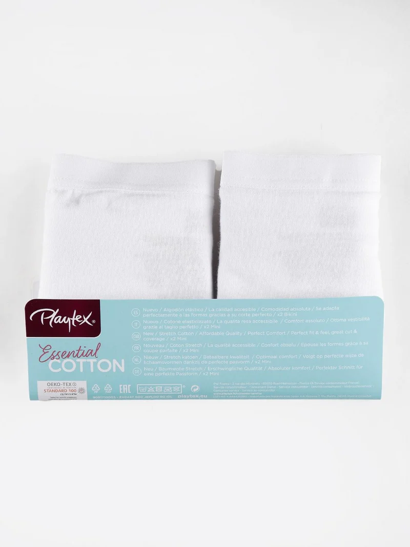 Slip mini in cotone elastico pacco da 2 pezzi - bianco