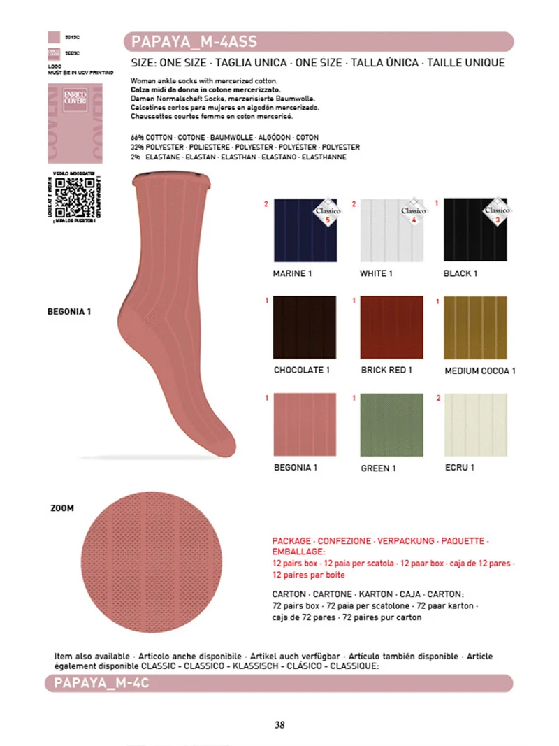 Calze donna midi in cotone mercerizzato - marrone
