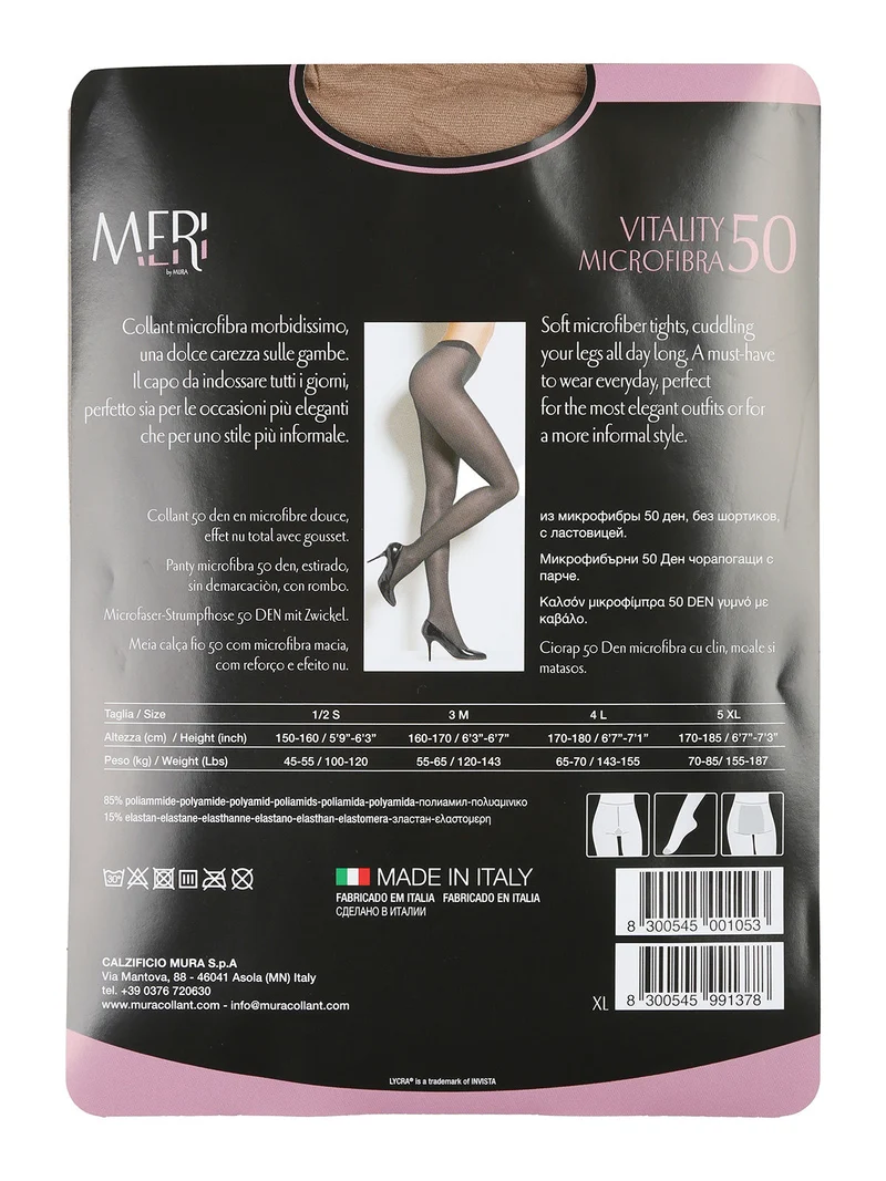 Collant donna 50 denari - sabbia