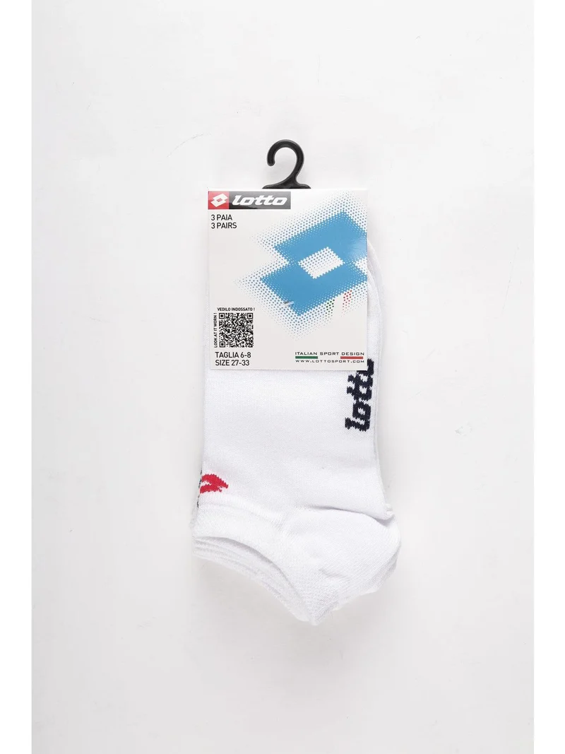 Salvapiede bambini 3 paia - bianco