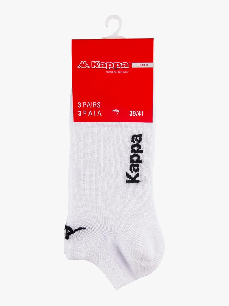 Calze corte in cotone jersey 3 pezzi - bianco