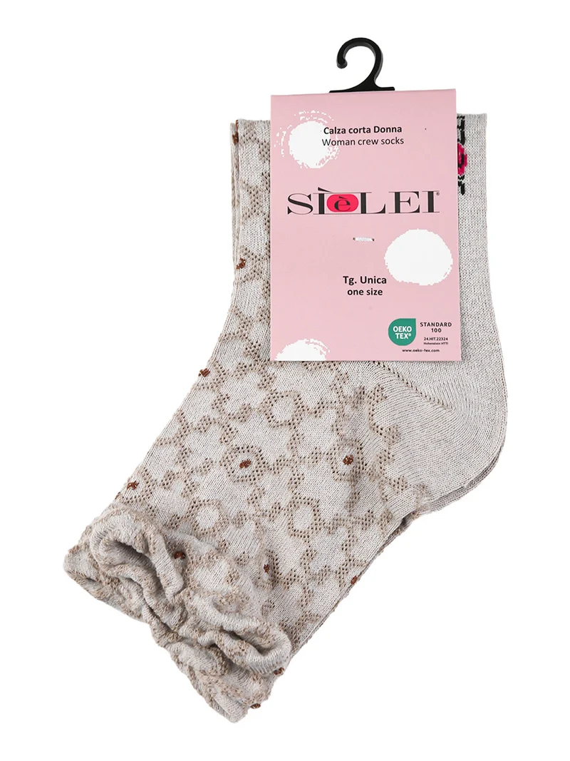 Calze corte da donna - beige