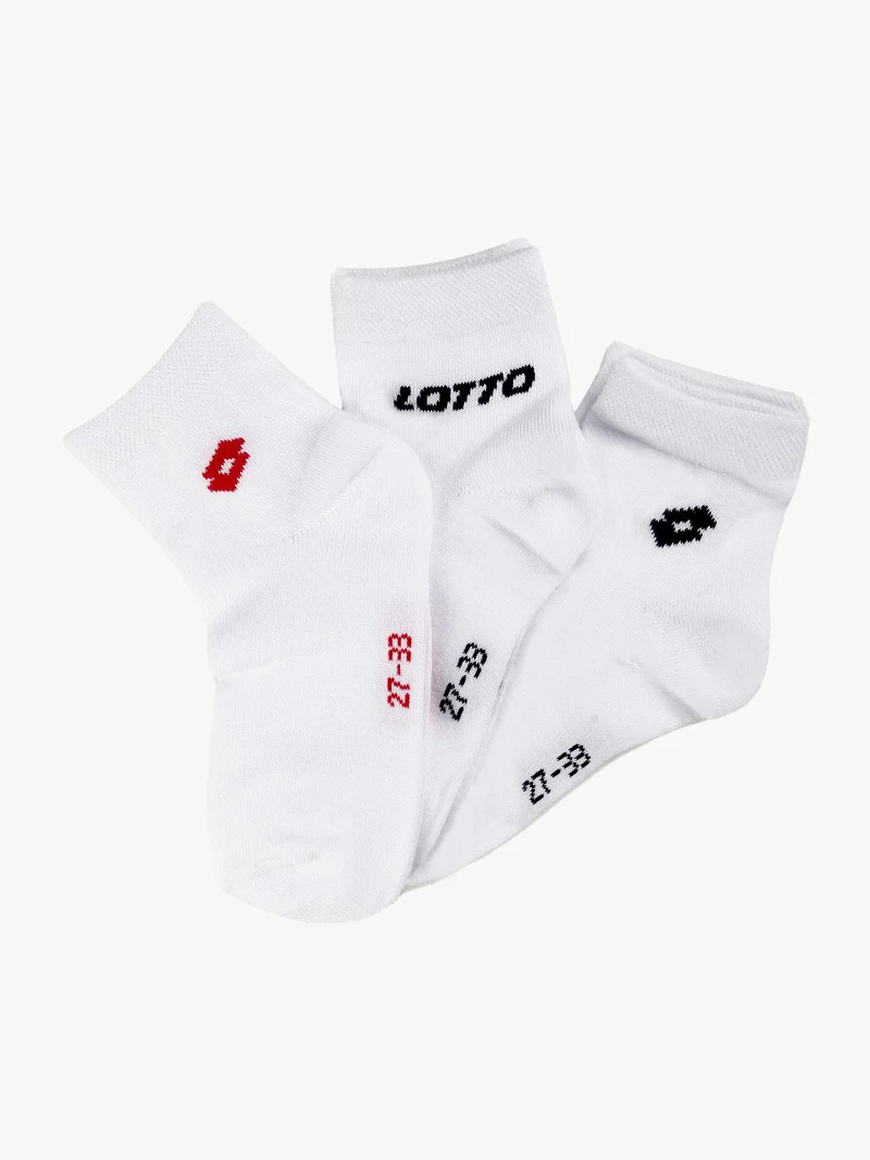 Calze corte da bambino. Confezione da 3 paia - bianco
