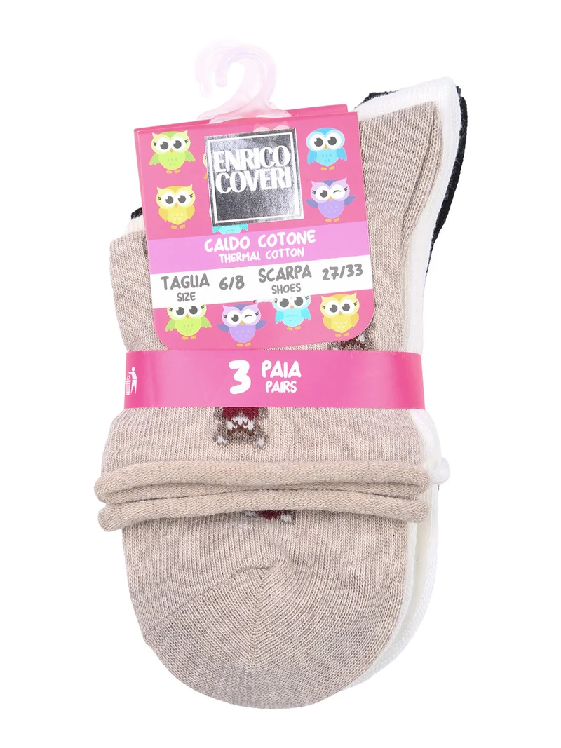 Confezione da 3 paia di calze corte da bambina - nero