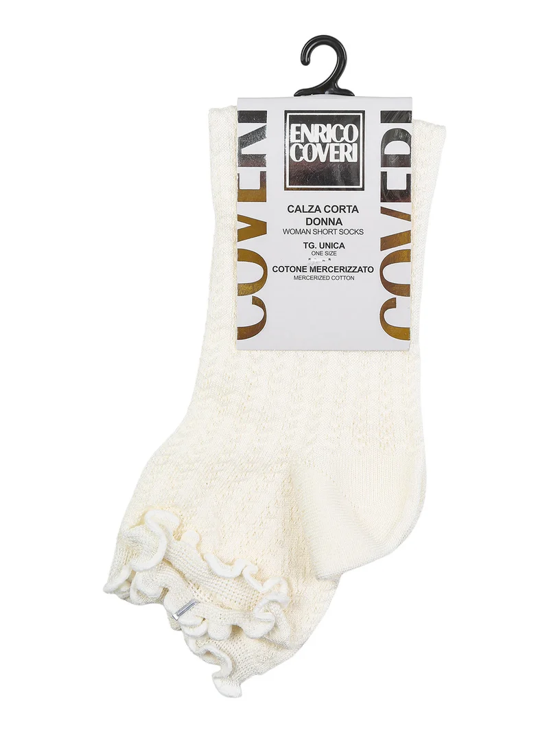 Calze corte da donna in cotone mercerizzato e bordo volant - beige