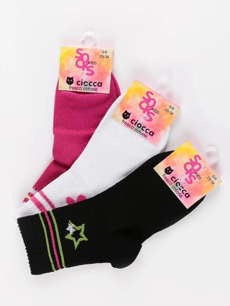 Calze corte da bambina in cotone - fucsia