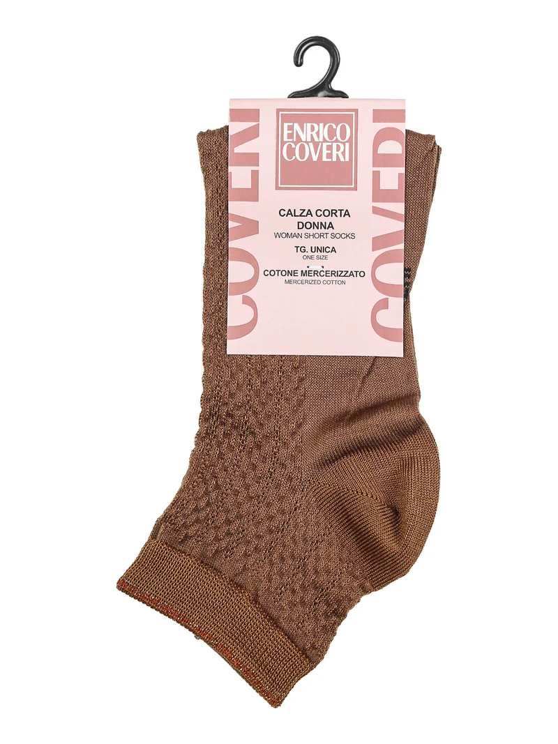 Calze corte da donna in cotone mercerizzato - marrone