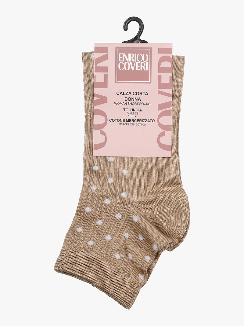 Calze corte da donna a pois - khaki