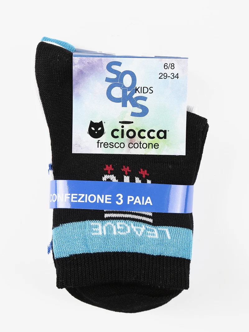Calze corte da bambino in cotone. Confezione da 3 paia - bianco