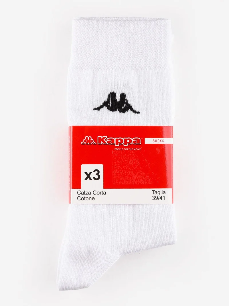Calza corta in cotone confezione da 3 paia - bianco