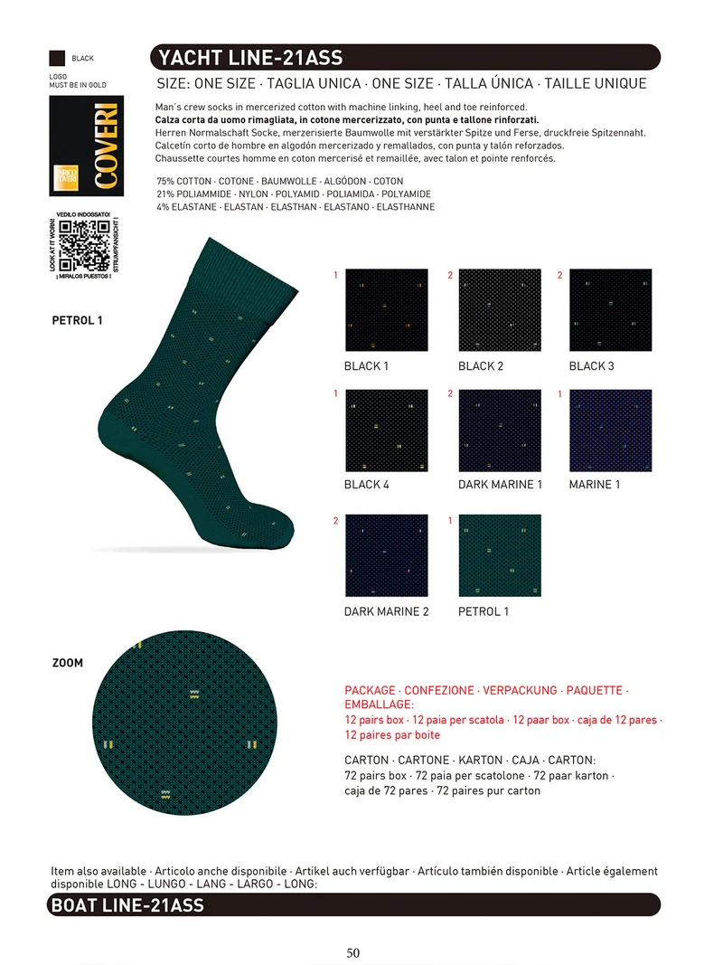 Calze lunghe da uomo in filo di scozia con stampe - antracite