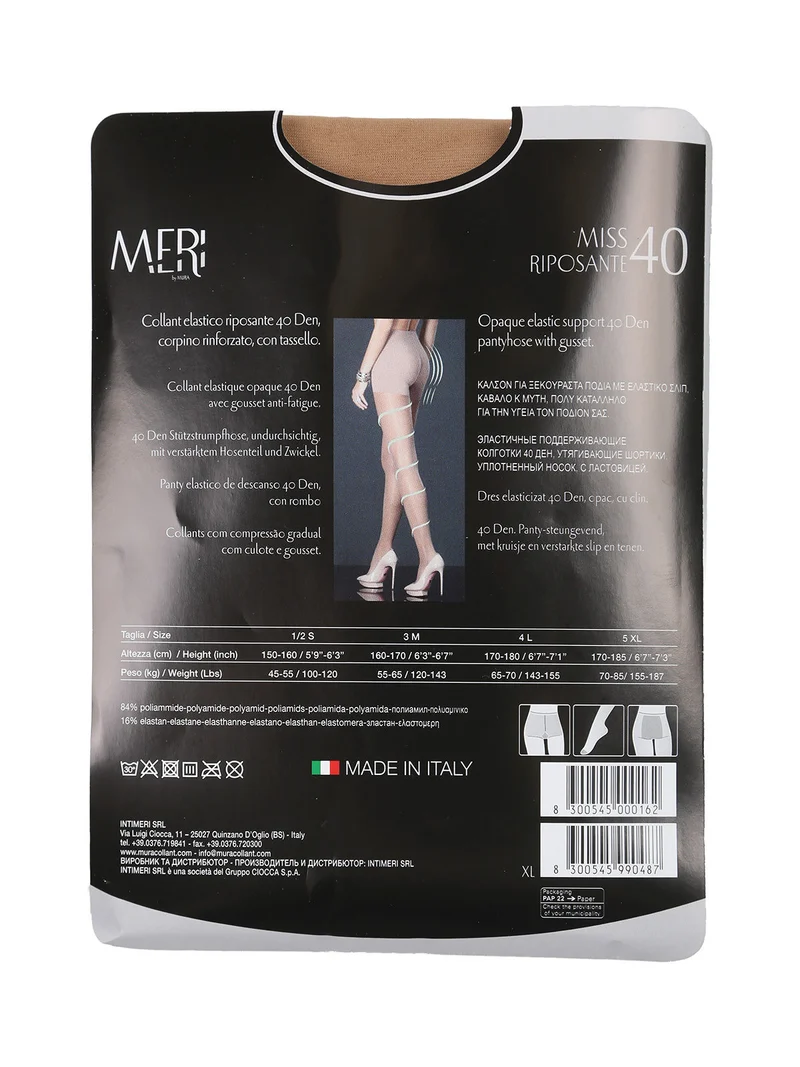 Collant donna riposante 40 denari - taupe