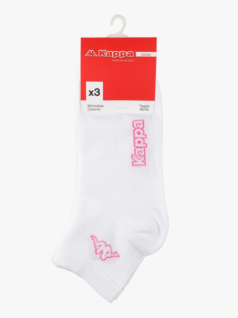 Calze in cotone donna con logo. Confezione da 3 paia - bianco
