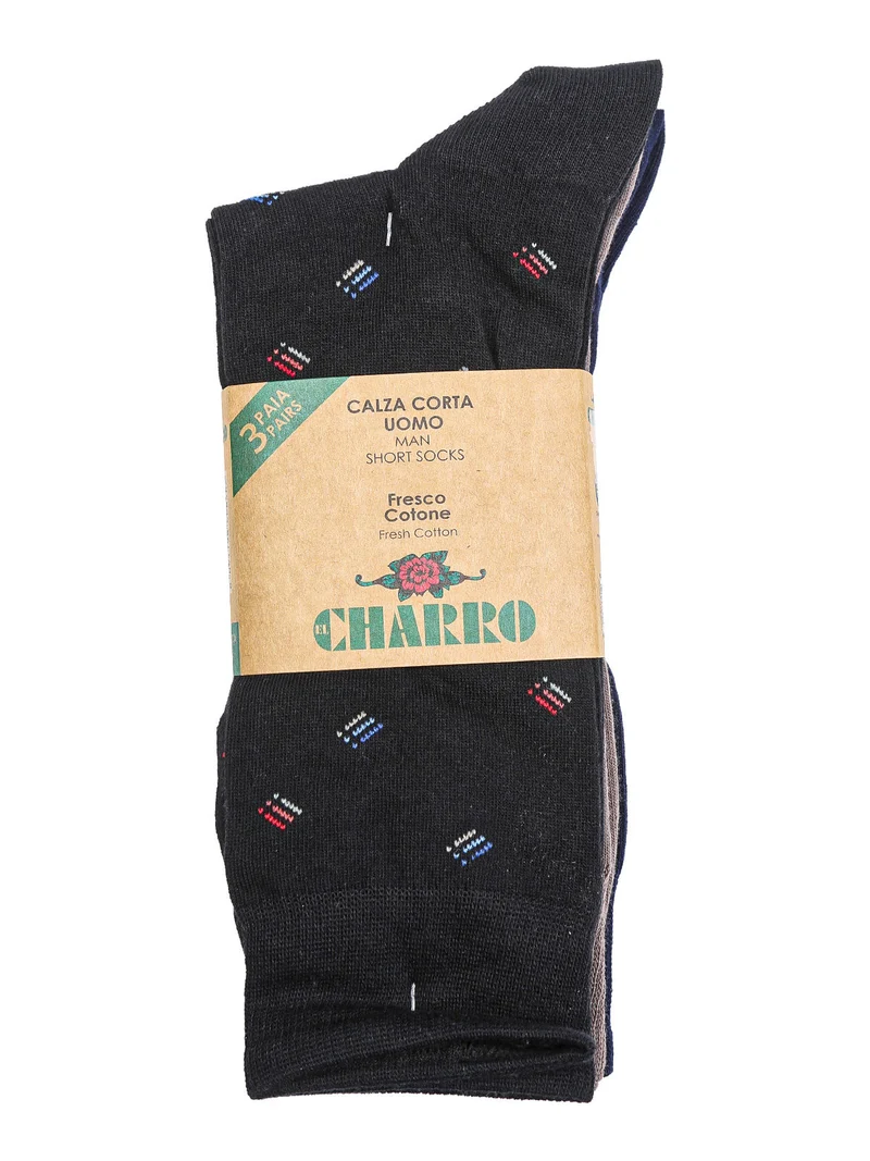 Confezione da 3 paia di calze corte da uomo in cotone - beige