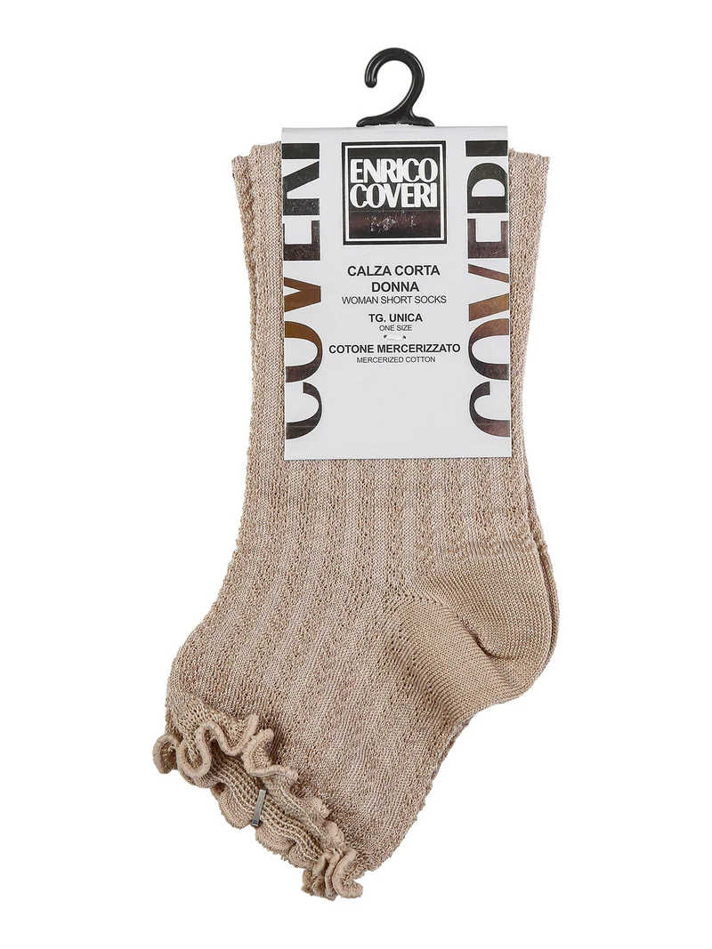 Calze corte da donna in cotone mercerizzato e bordo volant - khaki