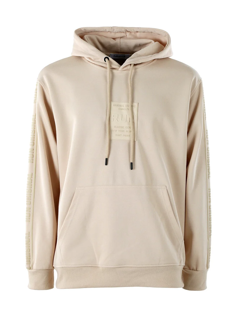 Felpa da uomo con cappuccio - beige