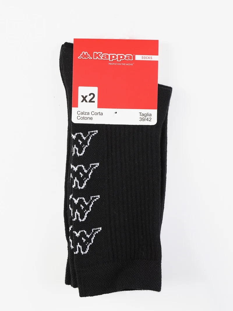 Calze corte in cotone uomo con logo. Confezione da 2 paia - nero