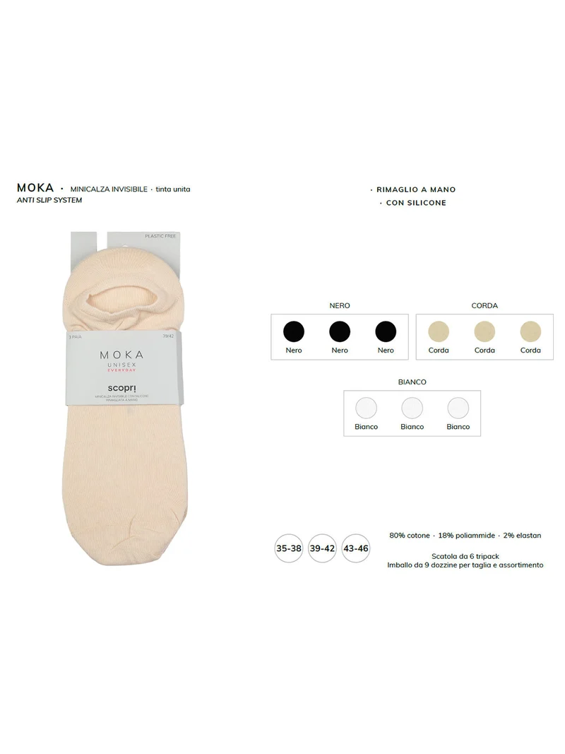 Confezione da 3 paia di calze fantasmini in cotone elasticizzato - nudo