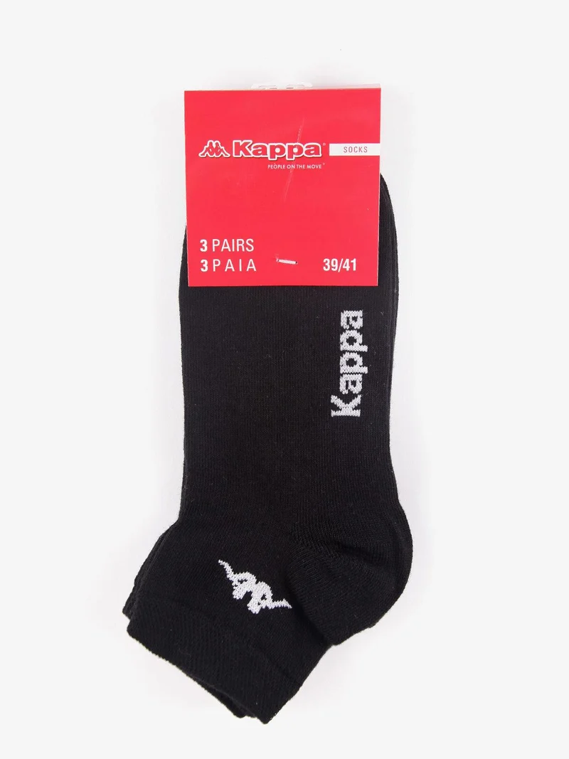 Calze corte in cotone jersey - nero