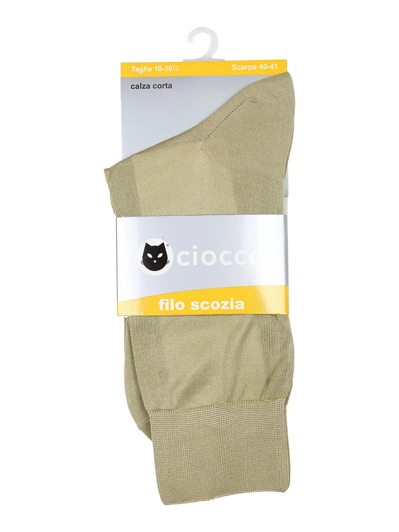 Calze corte in filo di scozia - pistacchio
